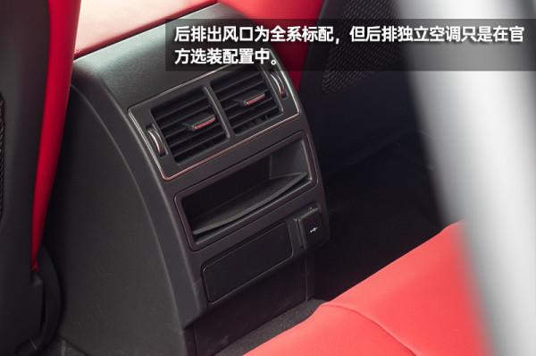 更加運動的“大豹子” 2021款捷豹F-PACE到店實拍