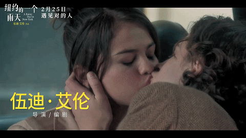 明天，是個特別的日子