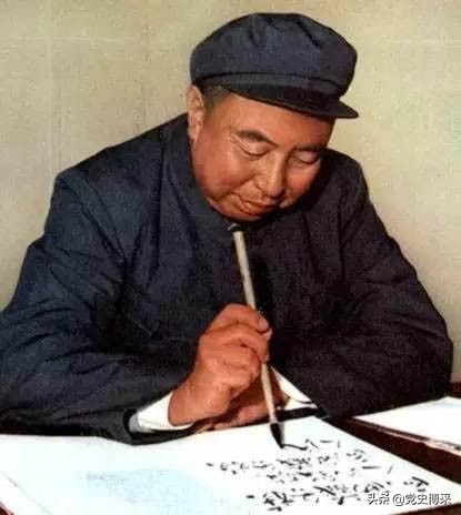 難忘由遠而近的華國鋒