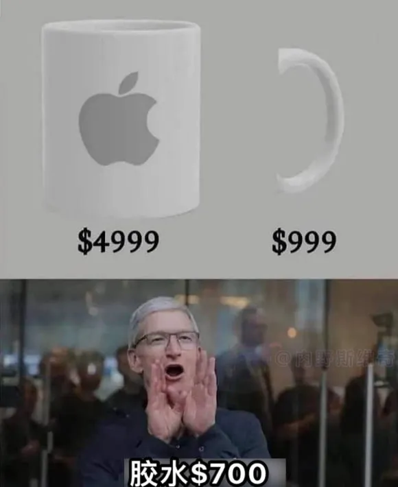 神圖：蘋果憑啥賣那麼貴