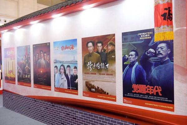 450餘部影視作品參展“秋推會”,《慶餘年2》等多部續集來襲 450餘部影視作品參展“秋推會”,《慶餘年2》等多部續集來襲