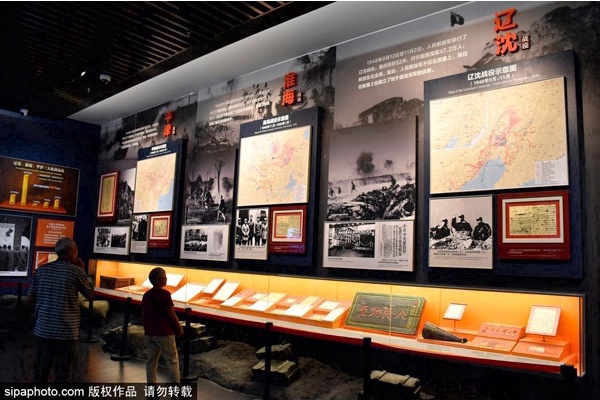 國慶嗨遊京城 | 10號線之旅 國慶嗨遊京城 | 10號線之旅