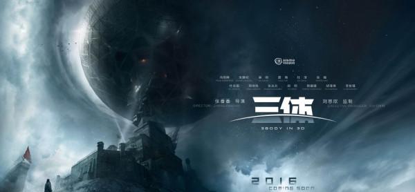 中科院院士相信有外星人！半年前科學家就稱：他們或一直觀察地球