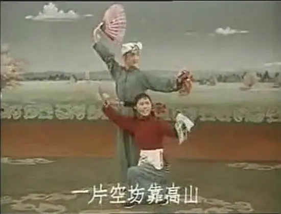 老電影(0237)《白山新歌》(二人轉)長影(1965)電影劇照欣賞 老電影(0237)《白山新歌》(二人轉)長影(1965)電影劇照欣賞