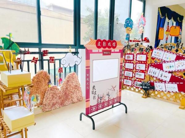 吉的堡幼兒園花樣早操PK、多彩環創評比,師生攜手展靚麗風景 吉的堡幼兒園花樣早操PK、多彩環創評比,師生攜手展靚麗風景