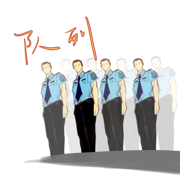 “漫”話警院 “漫”話警院