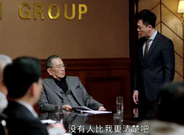 《星辰大海》：方恆之升任副總背後，父親林逢時另有打算