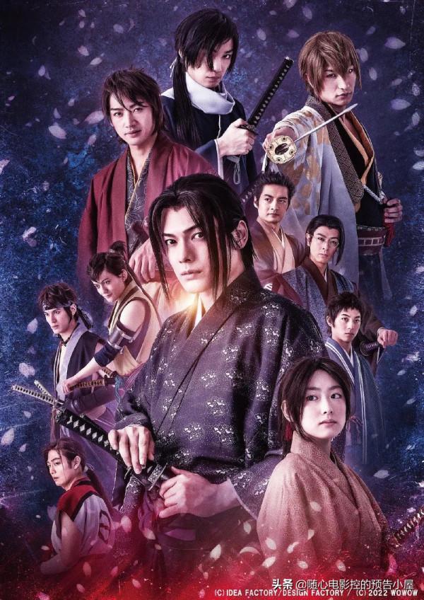 1月7日上線新片彙總