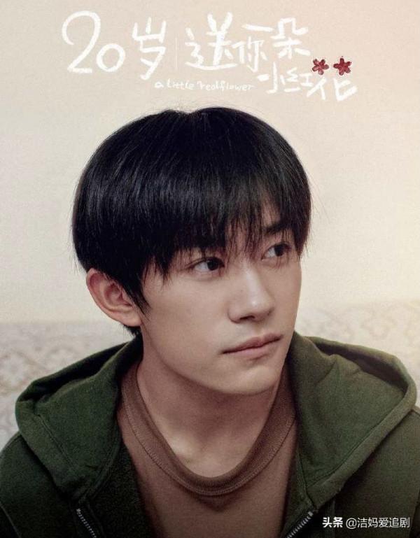 徐龍象驚現金雞獎，這個15歲少年，堪稱最大的意外之喜