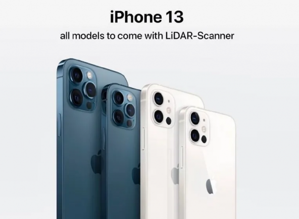 富士康拼了，為了保iPhone發售，急招20萬人，最高獎金12700元