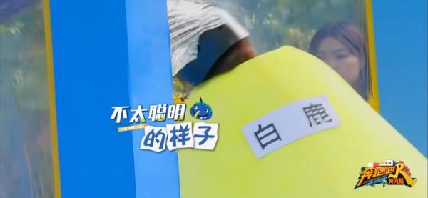 離開姚譯添又怎樣？新《跑男》照樣笑傲霸屏榜首：哪有啥不可替代