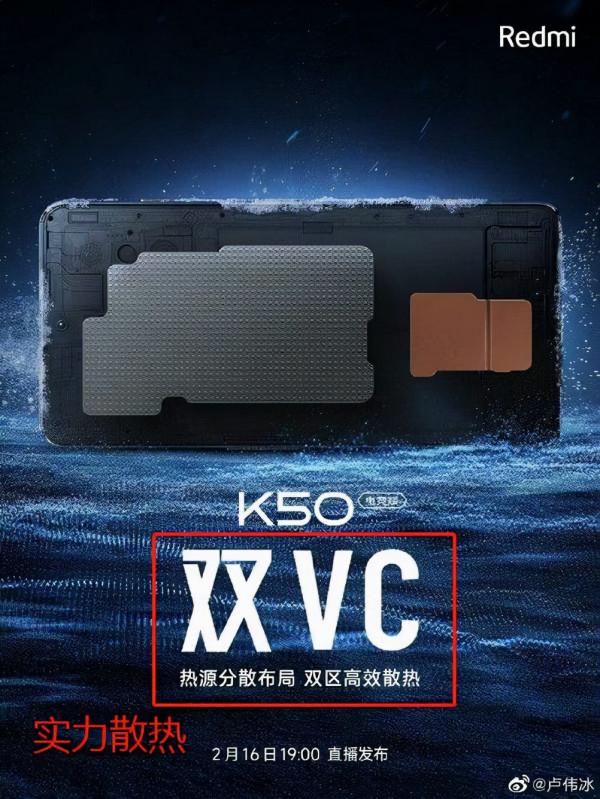 2022遊戲黨買手機，記住以下四不買，幫你少走彎路