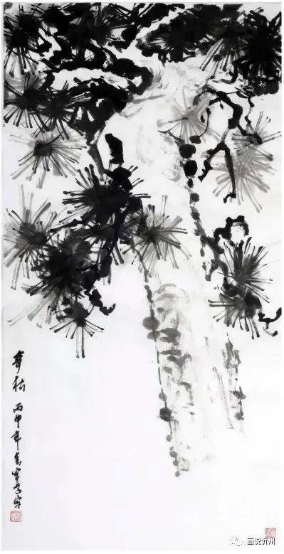 《筆墨蒼勁 栩栩如生》郭寶厚畫集欣賞