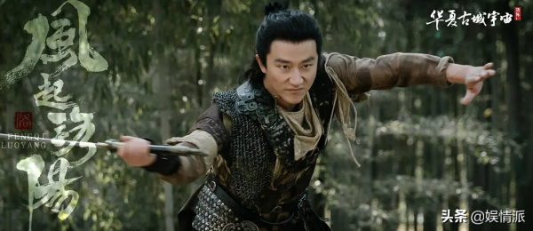 熱播榜第一,連續7天拿下熱度第一,王一博這劇憑啥這麼“猛”? 熱播榜第一,連續7天拿下熱度第一,王一博這劇憑啥這麼“猛”?