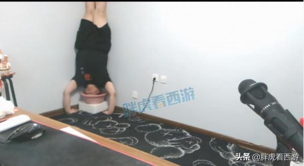 夢幻西遊:專用150無級別弓箭悲劇了,梧桐直播倒立洗頭 夢幻西遊:專用150無級別弓箭悲劇了,梧桐直播倒立洗頭