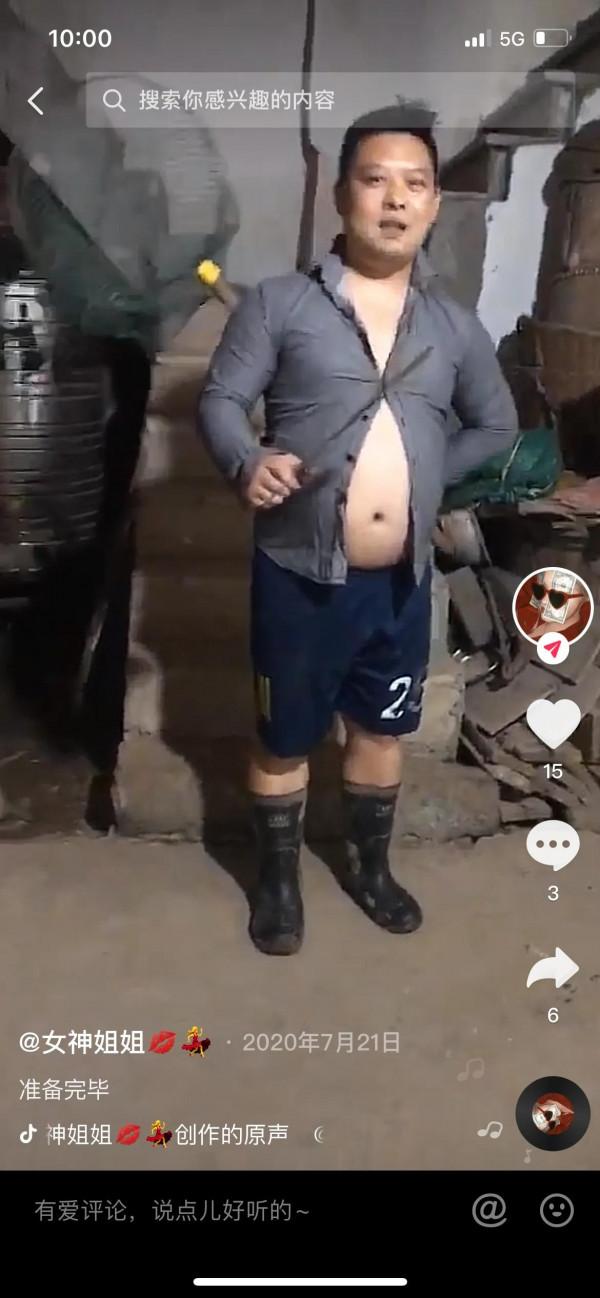 一步一個腳印和驚喜