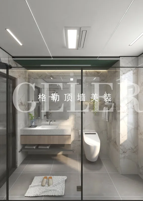 智慧浴霸讓沐浴時光也充滿智慧