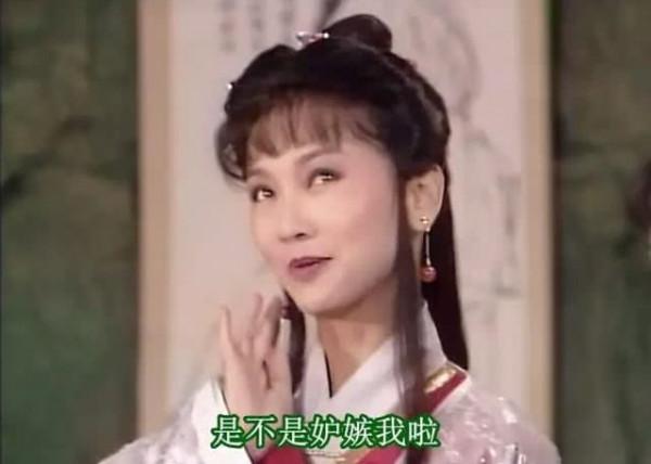 胡媚娘比李碧蓮美得多,為何戚寶山沒有愛上她? 胡媚娘比李碧蓮美得多,為何戚寶山沒有愛上她?