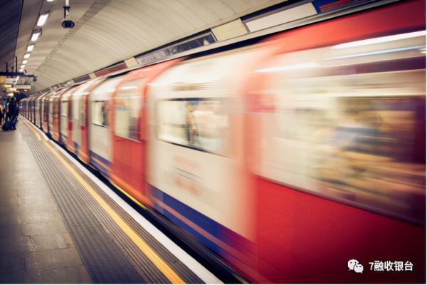 「7融收銀臺」網際網路平臺支付新亂象及應對策略探析