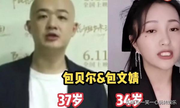 娛樂圈被老公寵成公主的明星,看過謝苗苗,劉詩詩人生最大贏家 娛樂圈被老公寵成公主的明星,看過謝苗苗,劉詩詩人生最大贏家