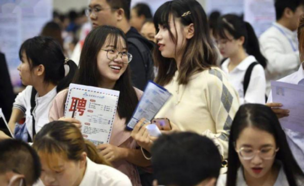 央企總部公佈招錄名單，51名畢業生成功入選，無一人是本科學歷