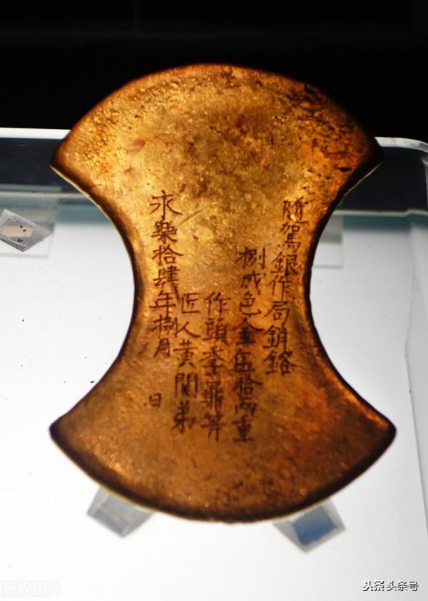 梁莊王墓數次被盜未遂,後出土文物5300件,盜墓賊無語了 梁莊王墓數次被盜未遂,後出土文物5300件,盜墓賊無語了