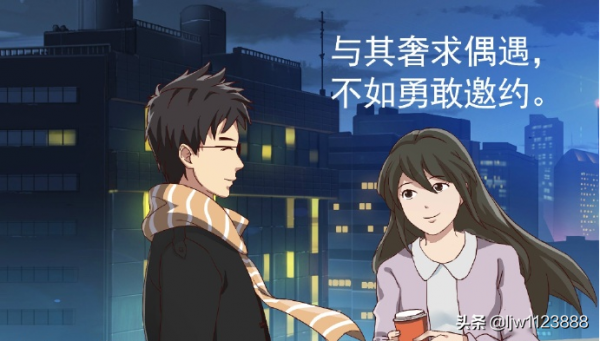 江小白的動漫文案，總是能說到心坎裡