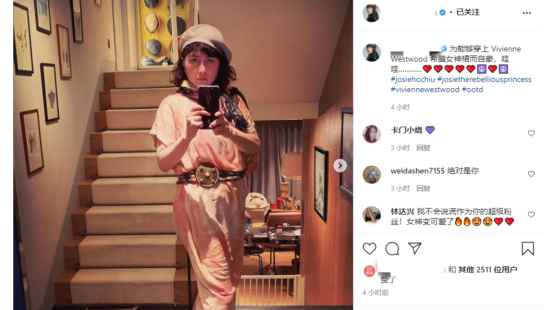 賭王女兒何超儀三層別墅曝光!牆壁掛滿名畫,嫁富豪老公未生子 賭王女兒何超儀三層別墅曝光!牆壁掛滿名畫,嫁富豪老公未生子