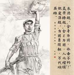 有關河北省的二十個冷知識，你知道幾個？