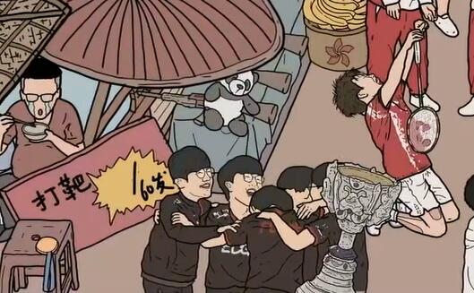 央視出品的這則影片，包含了不少玩家會心一笑的彩蛋