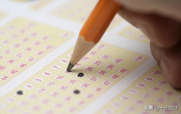 一張彩票引發的故事...