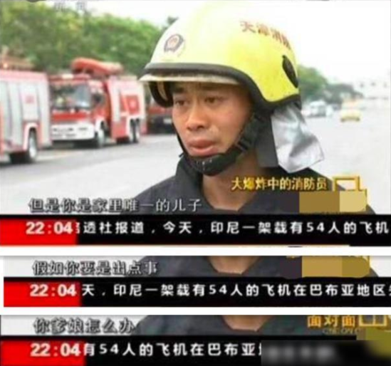 董倩與王世林:央視一對著名主持人夫妻,風光背後是心酸和無奈 董倩與王世林:央視一對著名主持人夫妻,風光背後是心酸和無奈