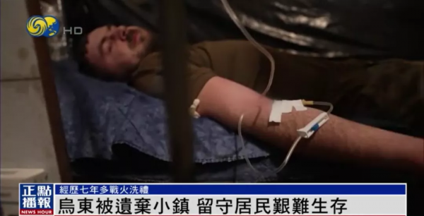 &OpenCurlyDoubleQuote;要活下去&rdquo;！七年多戰火洗禮，10歲女孩在烏東小鎮艱難生存