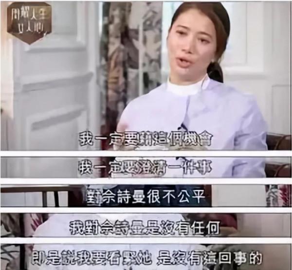 昔日電視王國TVB的“衰落”，到底該怨誰？