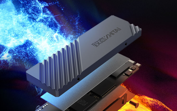 致態SSD產品再獲殊榮，熱點科技：傑出效能獎實至名歸