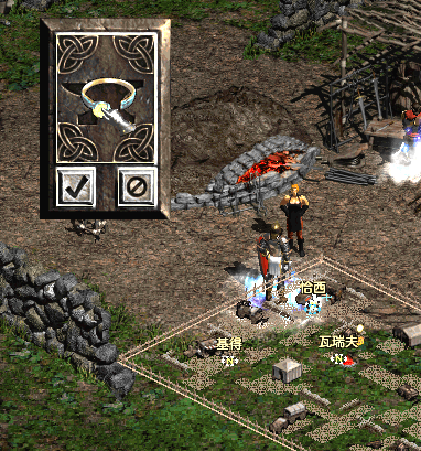 淺談《暗黑破壞神2》中的魔法詞綴 淺談《暗黑破壞神2》中的魔法詞綴