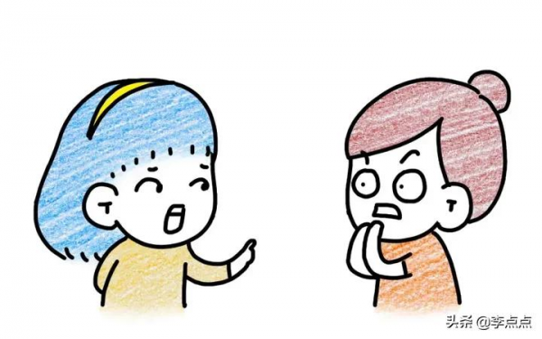 每天總有兩個小時，懷疑自己生了個傻子