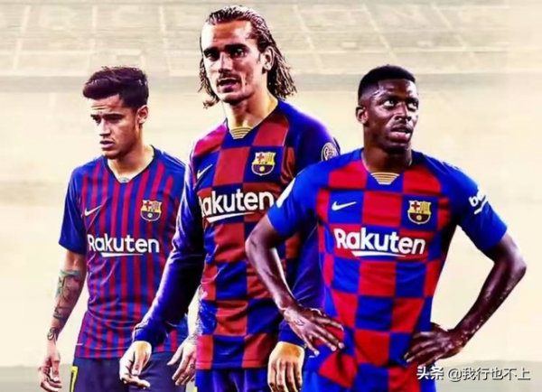 漏洞百出！每體：巴薩陣中只剩下老人和小孩，沒有當打之年的球星