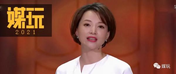 2021綜藝裡的高情商發言，都是滿分作文！你學“廢”了嗎？