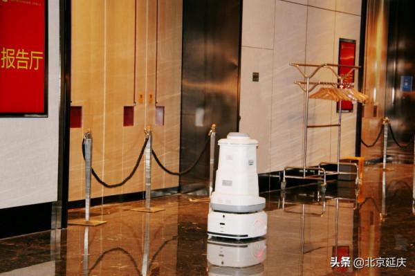 聚焦延慶黨代會 科技防疫有“實招” 聚焦延慶黨代會 科技防疫有“實招”