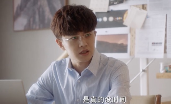 《一生一世》一口氣5集，周生辰看起來很窮，居然是大家族公子哥