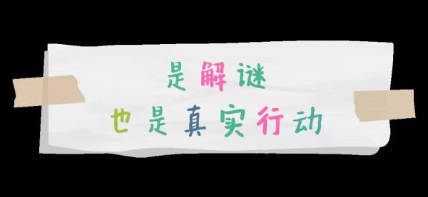 反轉！懸疑！細節！奇霧鎮宇宙，是如何建成的？