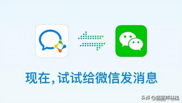 華為新品釋出會,火力全開,多款產品瞄準智慧辦公領域 華為新品釋出會,火力全開,多款產品瞄準智慧辦公領域