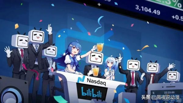 苦等14年,昔日《知音漫客》的臺柱漫畫,終於被動畫化了 苦等14年,昔日《知音漫客》的臺柱漫畫,終於被動畫化了