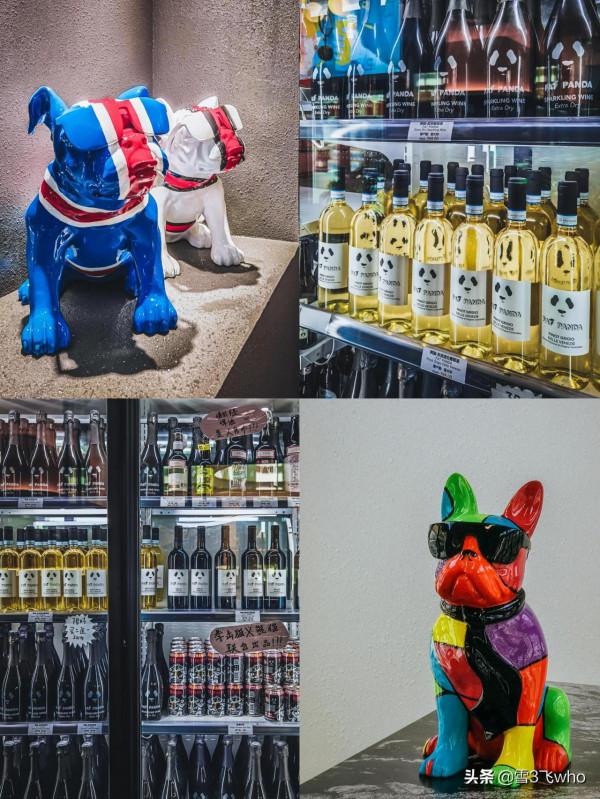 國寶喊你來吃fo鍋啦~熊貓老灶火鍋 國寶喊你來吃fo鍋啦~熊貓老灶火鍋