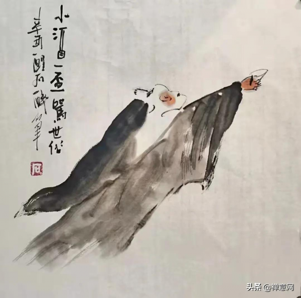 酒中有乾坤，杯裡有紅塵