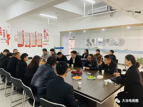 頭腦風暴討論 激發創業創新思維 頭腦風暴討論 激發創業創新思維