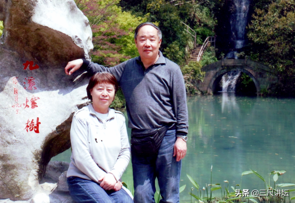 我們倆：退休十五年自由行旅遊目的地清單（第一個五年）