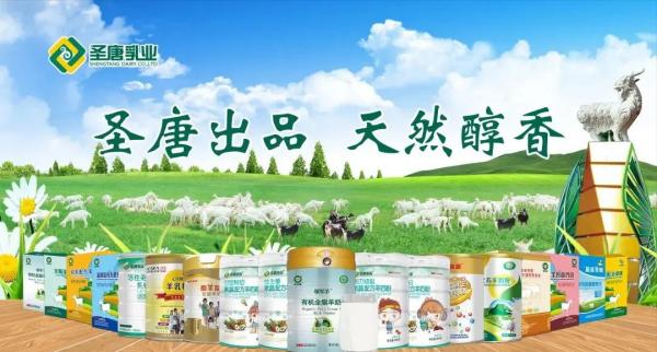 科普 | 含乳飲料可以當奶喝嗎？