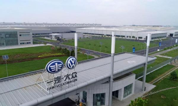 受新冠疫情影響，大眾汽車暫時關閉天津兩家工廠